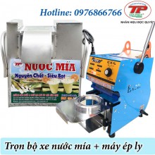 Bộ máy ép mía Mini PT-866 400W VÀ MÁY ÉP MIỆNG LY